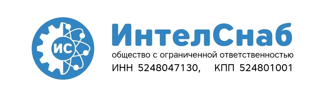 Intelsnab